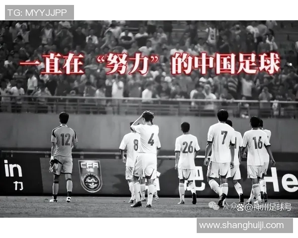 足球漂走了梦想与现实交织的赛场人生